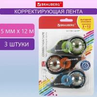 Корректирующая лента BRAUBERG ULTRA COLOR, 5 мм x 12 м, механизм перемотки, выгодная упаковка 3 штуки в блистере, 271253