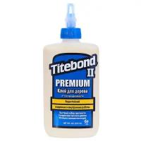 Клей столярный влагостойкий Titebond Premium II Wood Glue, 237 мл.