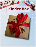 KINDER BOX - Сладкий набор в подарочной коробке, 6 сладостей
