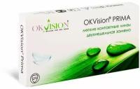 Контактные линзы OKVision Prima, 6 шт