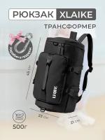 Сумка спортивная сумка-рюкзак one2bag, ручная кладь, плечевой ремень, водонепроницаемая