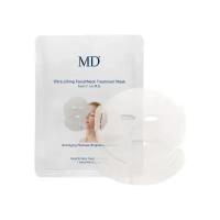 PHITOGEN MD Ultra-lifting Facial Nеck Treatment Mask - Ультра лифтинг маска для лица и шеи