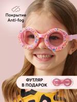 50674, Очки для плавания детские Happy Baby для девочек, в бассейн, на море, розовые