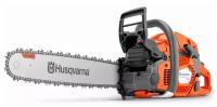 Бензиновая пила Husqvarna 565 3700 Вт