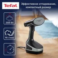 Отпариватель Tefal DT8230E1