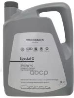 VAG Vw 5W40 (5 Liter) Gs55502m4