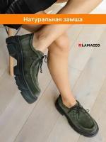 Туфли женские натуральная кожа полуботинки, LAMACCO, 3508L_Зеленый-велюр-(Черный)-38