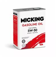 Моторное масло MICKING Gasoline Oil MG1 5W-30 SP/RC 4л