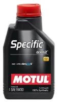 Масло моторное Motul Specific DEXOS2 5W30 C3/SN 1л