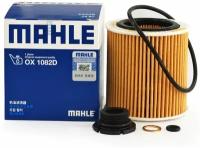 Комплект сменного элемента масляного фильтра OX1082D MAHLE (11427854445)