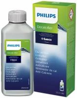 Жидкость Philips Saeco от накипи CA6700, 1 уп., 250 мл