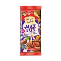 Шоколад Alpen Gold Max Fun молочный взрывная карамель, мармелад и печенье