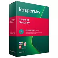 Программное обеспечение Kaspersky Internet Security Rus 5-De