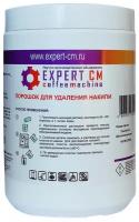 Порошок для удаления накипи (декальцинация) EXPERT CM (Эксперт СМ), 1000 г, банка