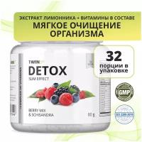 Detox Slim Effect / Напиток дренажный для похудения Детокс Слим с экстрактом Лимонника, Вкус Ягодный микс, курс на 1 месяц