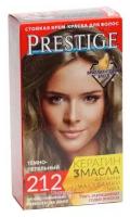 PRESTIGE Тон 212-темно-пепельный Стойкая крем-краска для волос