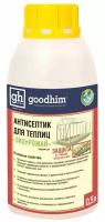 Антисептик для теплиц экоурожай 0,5л GOODHIM 35521