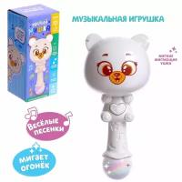 Музыкальная игрушка ZABIAKA 