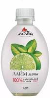 Напиток газированный Ascania (Аскания) Лайм-Мята 0,33 л х 6 бутылок, пэт