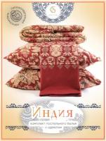 Комплект постельного белья с одеялом Индия 2 сп, сатин (хлопок 100 %), наволочка (70х70)