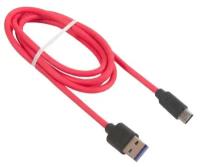 Кабель USB HOCO X11 Rapid для Type-С, 5.0 A, длина 1.2 м, красный