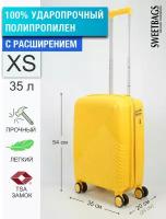 Чемодан, 35 л, размер XS, желтый