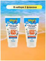 Floresan africa kids крем для защиты от солнца на суше и на море spf 50, 150 мл