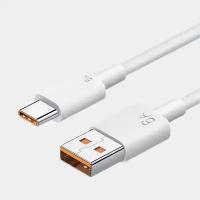 Кабель 6 ампер для быстрой зарядки телефонов и планшетов Xiaomi Honor Huawei USB Type-C 6A 1,5 м