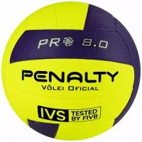 Мяч волейбольный PENALTY BOLA VOLEI 8.0 PRO FIVB TESTED, арт.5415822400-U, р.5, микрофибра, термосшивка