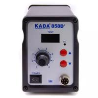 Паяльная станция KADA 858D2 (фен)