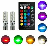 Светодиодная автомобильная лампа T10 - W5W - 6 SMD 5050 RGB (Комплект 2 лампы.)