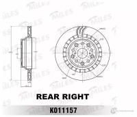 Диск тормозной LEXUS LS460 600 задний правый вент D 335мм MILES K011157