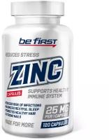 Be First Zinc (120 капс.)