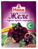 HAAS Желе десертное Черная смородина и витамин С, 50 гр