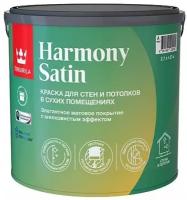 Краска интерьерная Tikkurila Harmony Satin, матовая, база А, белая, 2,7 л