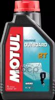 Масло Моторное Для Водной Тех Motul 1Л Минеральное Outboard 2T MOTUL арт. 102788