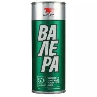 Масло ГУР валера -50*С, 1л банка