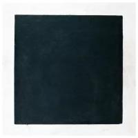 Репродукция на холсте Черный квадрат (Black Square) Малевич Казимир 60см. x 60см