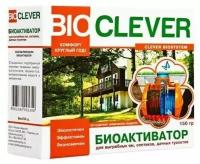 Биоактиватор мощный 2в1 Bioclever Бактерии средство для очистки ямы септика