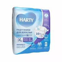 Harty Подгузники для взрослых Extra Large (130-170см) 10шт