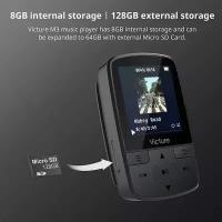 Victure MP3 Player 8GB Bluetooth