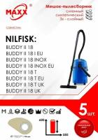 Мешок - пылесборник 5 шт. для пылесоса Nilfisk BUDDY II 18