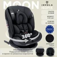 Автокресло JOVOLA Moon ISOFIX, группа 0+1+2+3, 0-36 кг, до 12 лет, черный