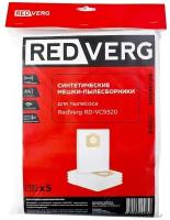 Мешок-пылесборник синтетический RedVerg RD-VC9520