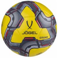 Мяч футбольный Jögel Grand №5, желтый (BC20), р-р 5