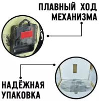 Часы из винила Redlaser 