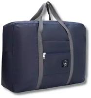Большая вместительная модная дорожная сумка для мужчин и женщин, большая вещевая сумка, дорожная сумка для выходных, сумка для багажа