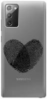 Силиконовый чехол с принтом Lovely Fingerprints для Samsung Galaxy Note 20 / Самсунг Ноут 20