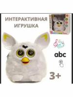 Ферби Пикси говорящая игрушка. (Furby) интерактивный питомец. Цвет 