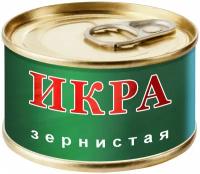 Икра красная